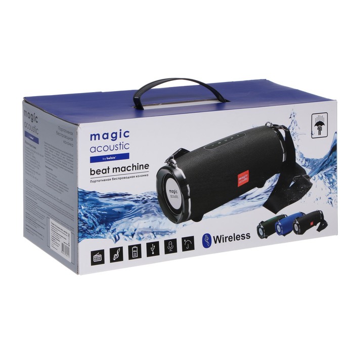 Портативная колонка SK1022, 30 Вт, 4400 мАч, microSD/USB/AUX/FM, BT 5.0, IPX4, синяя - фото 51321571 Портативная колонка SK1022, 30 Вт, 4400 мАч, microSD/USB/AUX/FM, BT 5.0, IPX4, синяя - фото 51321571