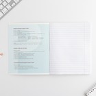 Тетрадь в линейку, предметная, 48 л.,на скрепке, А5 «ВЕЛИКИЕ ЛИЧНОСТИ. Русский язык» - Фото 3