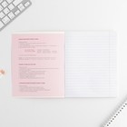 Тетрадь в линейку, предметная, 48 л.,на скрепке, А5 «РОЗОВАЯ СЕРИЯ. Русский язык» - Фото 3