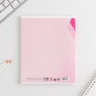 Тетрадь в линейку, предметная, 48 л.,на скрепке, А5 «РОЗОВАЯ СЕРИЯ. Русский язык» - Фото 5