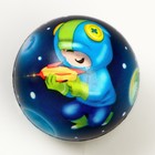 Мягкий мяч «Супер stars», цвета МИКС - Фото 4