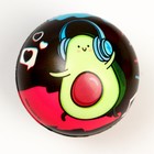 Мягкий мяч «Ты крут», цвета МИКС - Фото 3