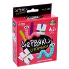 Настольная игра «Червяки-озорники» - фото 24411503