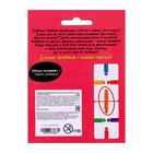 Настольная игра «Червяки-озорники» - фото 24411504