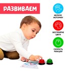 Развивающий набор «Новогодние звоночки», 20 заданий, 3+ - Фото 3