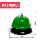 Развивающий набор «Новогодние звоночки», 20 заданий, 3+ - Фото 4