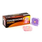 Головоломка лабиринт с шариком «Думай головой», МИКС - Фото 3