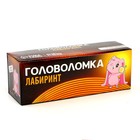 Головоломка лабиринт с шариком «Думай головой», МИКС - Фото 2