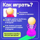 Логопедический тренажёр «Аэробол» - Фото 2