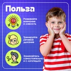 Логопедический тренажёр «Аэробол» - Фото 5