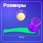 Логопедический тренажёр «Аэробол» - Фото 6