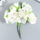 Цветы для декорирования "Роза Лавиния белая" 1 букет=6 цветов 9 см - фото 9751931