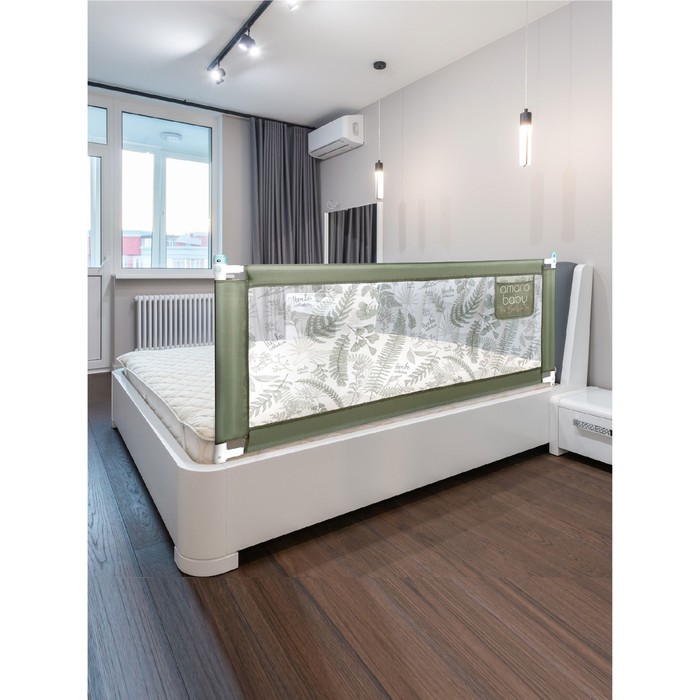 Барьер AMAROBABY safety of dreams для кровати, защитный, 200 см, цвет оливковый