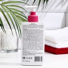 Крем для рук и тела Floresan, питательный, 250 мл - Фото 5