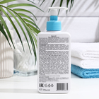 Крем для рук и тела питательный Floresan с кокосом, 250 мл - Фото 3