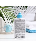 Деликатный гель для интимной гигиены Floresan, 250 мл - Фото 6