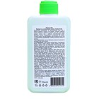 Нежный гель для интимной гигиены Floresan «Зеленый чай» серия «Фруктовая Симфония», 250 мл - Фото 3