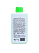 Нежный гель для интимной гигиены Floresan «Зеленый чай» серия «Фруктовая Симфония», 250 мл 7915510