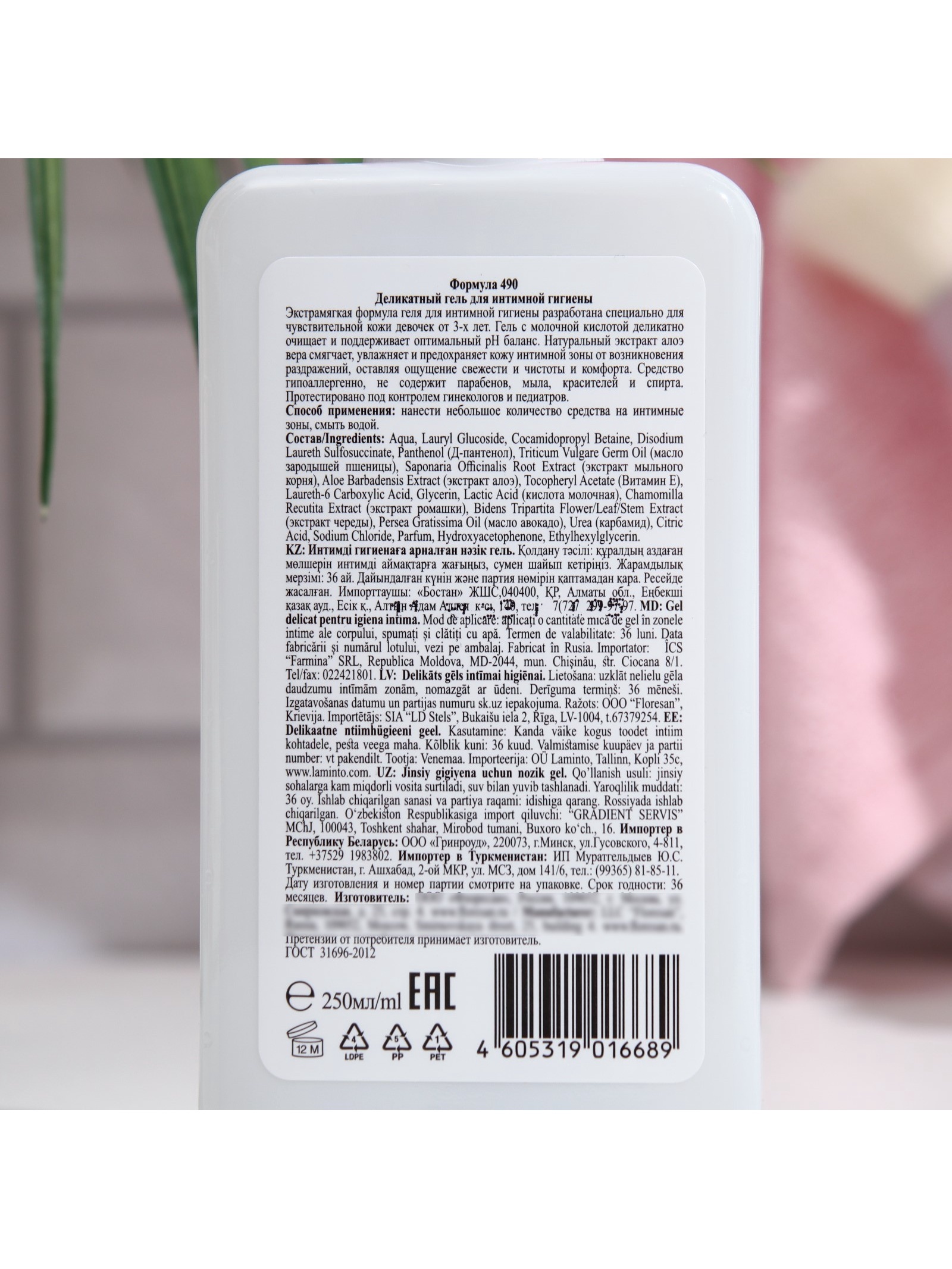 Mushuk video dan hayz korish Yosh qizlarning mast eshak porno videolari