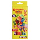 Карандаши 12 цветов Каляка-Маляка "Мультиколор", 3 цвета в грифеле - Фото 6