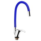 УЦЕНКА Смеситель для кухни ZEIN Z2112, однорычажный, гибкий излив, картридж 40 мм 7986382