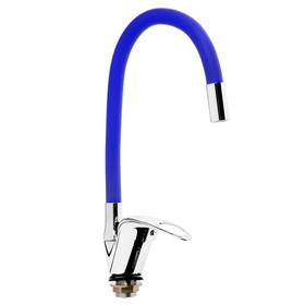 УЦЕНКА Смеситель для кухни ZEIN Z2112, однорычажный, гибкий излив, картридж 40 мм 7986382