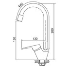 УЦЕНКА Смеситель для кухни ZEIN Z2112, однорычажный, гибкий излив, картридж 40 мм 7986382