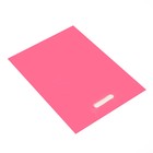 Пакет полиэтиленовый с вырубной ручкой, Розовый 30-40 См, 30 мкм - Фото 2