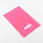 Пакет полиэтиленовый с вырубной ручкой, Розовый 20-30 См, 50 мкм - Фото 2