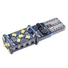 Лампа светодиодная Skyway T10 (W5W), 12 В, 15 SMD диодов, без цоколя, 1-конт, белая 7937839 - фото 314953272