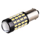 Лампа светодиодная Skyway T8.5 (T4W), 12-24 В, 54SMD диода, BA9s, 1-конт, белая - Фото 1