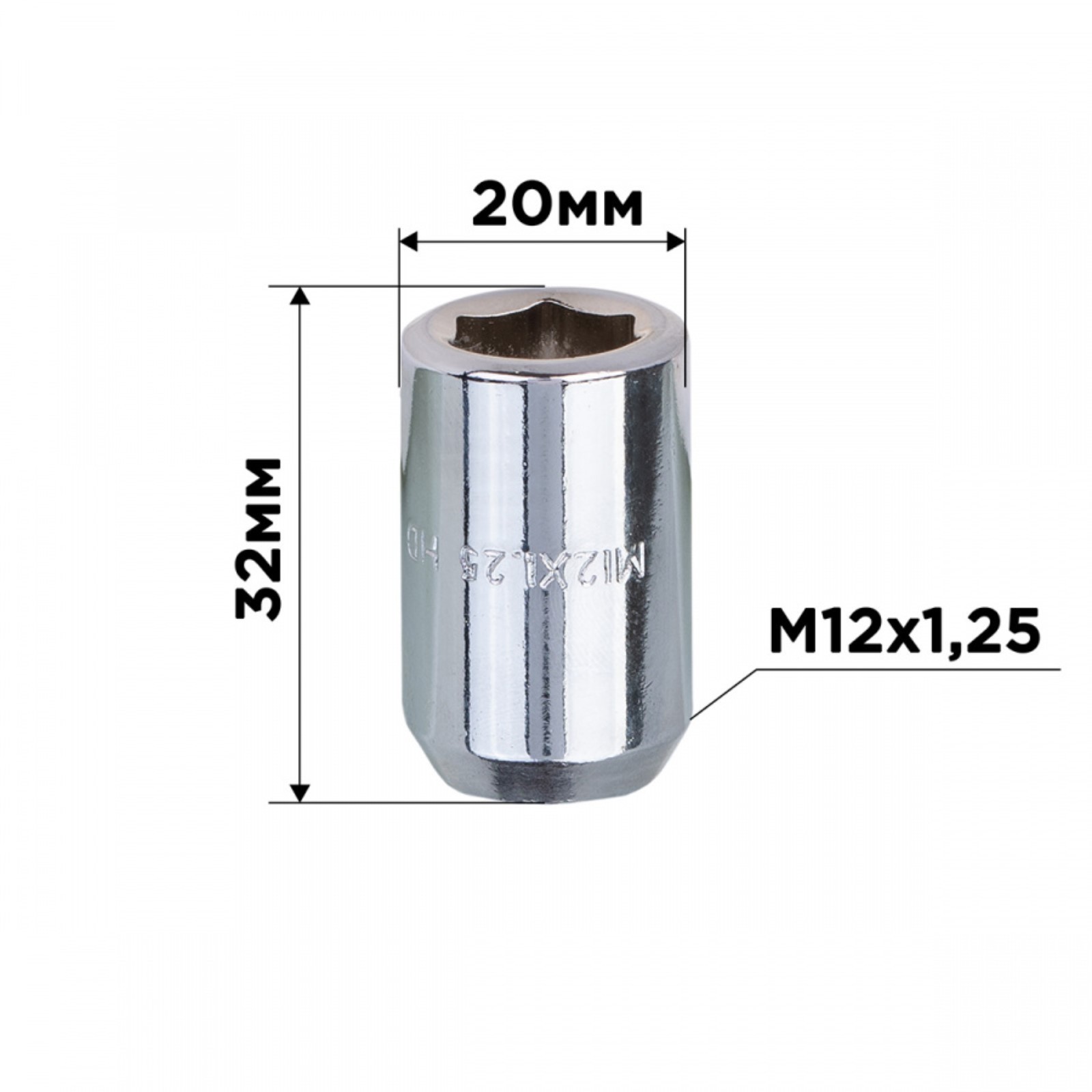М12 32. Гайка колесная m14*32*1,50 (конус, внутр. шестигранник). гайка колесная м12*1,5*32 (конус, внутр. 12мм шестигран.) d=20мм, хром matrix. гайка колёсная 12х1.25 конус. гайка колесная 12x1,25 стандартный конус средняя ключ d 21 jd jen0009.