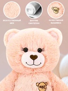 Мягкая игрушка «Медведь», в комплекте 3 открытки, пудровый, 40 см (65 см) - Фото 3