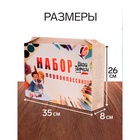 Набор первоклассника, 50 предметов, ЛУЧ «Школа творчества», в папке 7576343 - фото 2371409