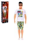 Кукла-модель «Алекс», МИКС - фото 24440343