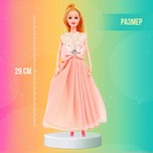 Кукла-модель «Миранда» в пышном платье, МИКС - фото 26016544