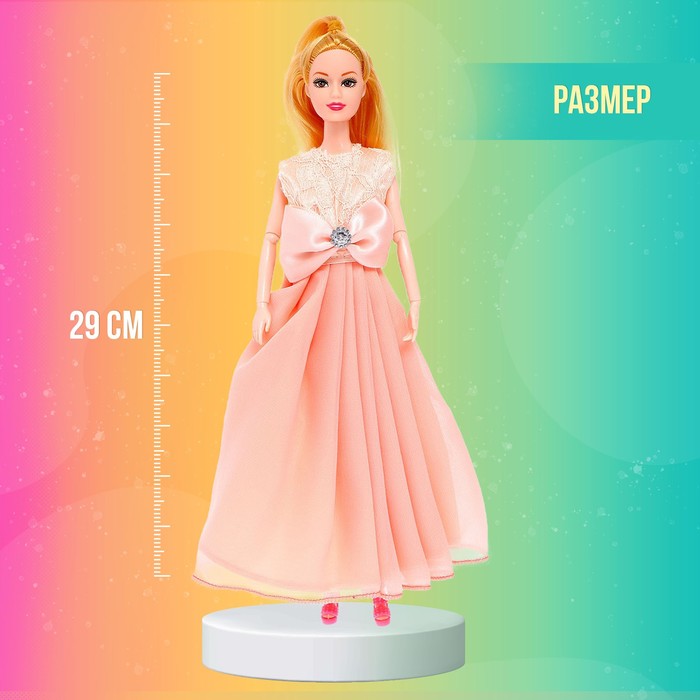 Кукла-модель «Миранда» в пышном платье, МИКС 54401