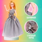 Кукла-модель «Миранда» в пышном платье, МИКС - фото 26016545