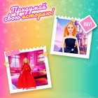 Кукла-модель «Миранда» в пышном платье, МИКС - фото 26016546