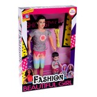 Набор кукол «Алекс с сыном» с аксессуарами, МИКС - фото 24497828