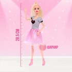 Набор кукол «Миранда с дочкой» с аксессуарами - фото 30534890