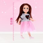 Набор кукол «Миранда с дочкой» с аксессуарами - фото 30534891