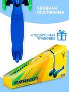 Самокат GRAFFITI, колёса световые PU 110/75 мм, ABEC 7, синий - Фото 5