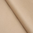 Крафт-бумага в рулоне, 840 мм x 40 м, плотность 78 г/м2, Марка А (Коммунар), Calligrata - фото 9482569