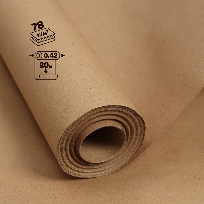 Крафт-бумага в рулоне, 420 мм x 20 м, плотность 78 г/м2, Марка А (Коммунар), Calligrata - Фото 1