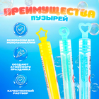 Мыльные нелопающиеся пузыри «Разные формы», Микс, 5 мл - Фото 2