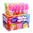 Мыльные пузыри «Динозаврики» колба — 28 см, 50 мл - Фото 3