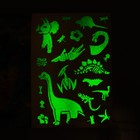 Книга со светящимися наклейками «Время динозавров», 40 наклеек, 4 стр. - Фото 4