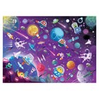 Книга со светящимися наклейками «Просторы космоса», 70 наклеек, 4 стр. - Фото 2