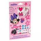 Маникюрный набор с переводными наклейками "Минни Маус" 7561903 - фото 16839918